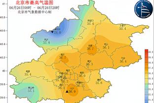 188体育官方登录截图2